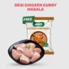 DESI CHICKEN CURRY Cut MASALA, Dhaba Style Chicken Curry, finger-licking Chicken Masala Curry and recipe, spices