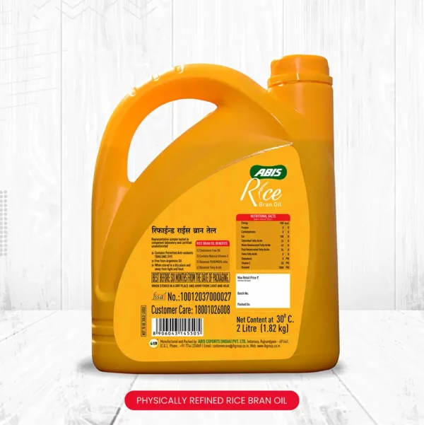 Rice bran oil 2litre