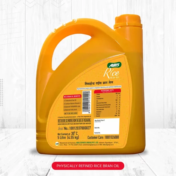 Rice bran oil 5 litre back